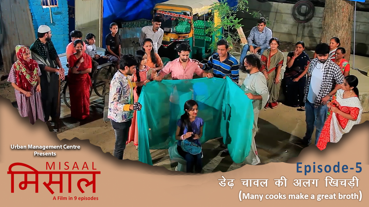 Episode 5: Many cooks make a great broth