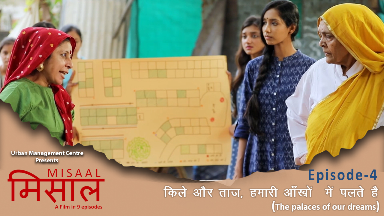 Episode 4: The palaces of our dream