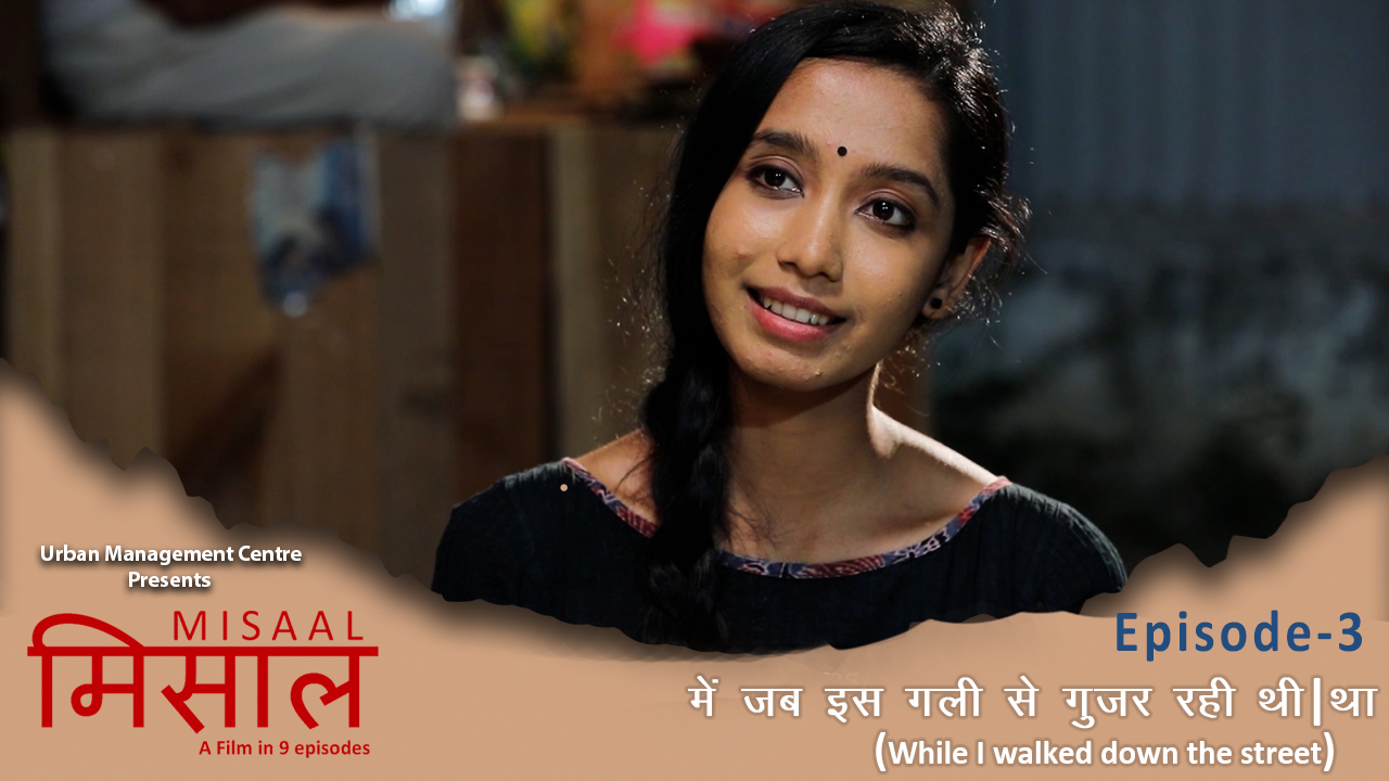 Episode 3: While I walked down the street